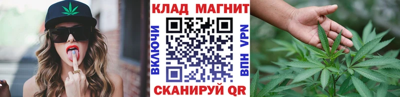 Купить закладку Николаевск-на-Амуре Альфа ПВП ГАШ АМФ Метадон ТГК COCAIN Конопля
