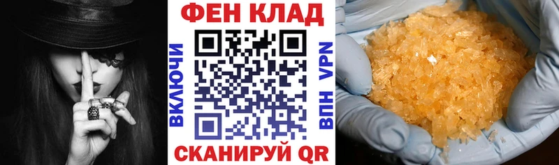 Amphetamine 97% Николаевск-на-Амуре