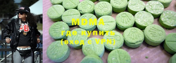 кокаин колумбия Магадан
