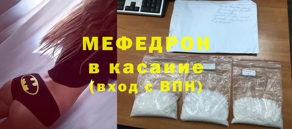каннабис Майский