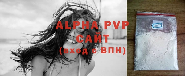 каннабис Майский