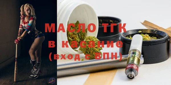 кокаин колумбия Магадан