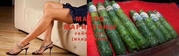 кокаин колумбия Магадан