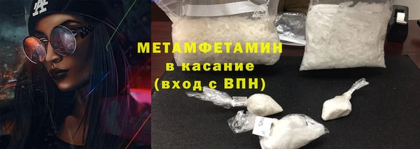 кокаин колумбия Магадан