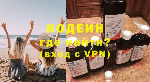 мет Магас