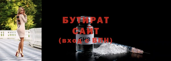 твердый Ветлуга