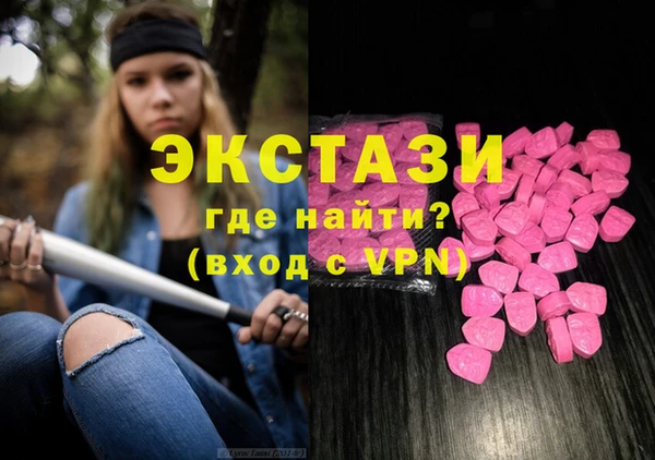 кокаин колумбия Магадан