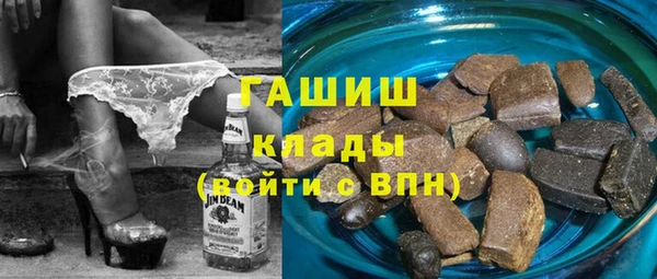 кокаин колумбия Магадан