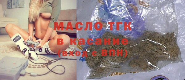 каннабис Майский