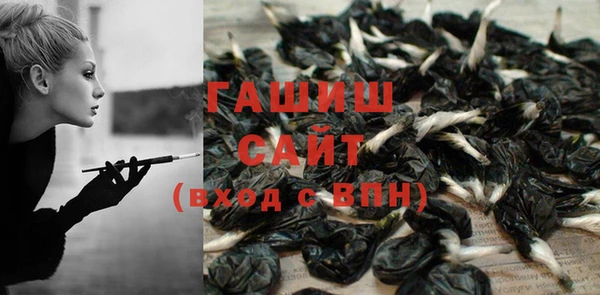 каннабис Майский
