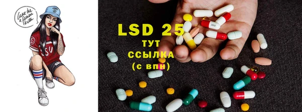 твердый Ветлуга